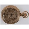 Image 3 : E. Howard & Co. Large, 14k Solid Gold Case Pocket Watch [205053]