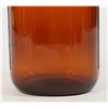Image 3 : Amber Mason Jar - RARE! [204677]