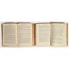 Image 2 : 'Gone with the Wind', 1st edition, 1st printing (2) [198588]