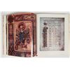 Image 3 : The Smithsonian Book of Books, Michael Olmert [200912]
