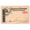Image 1 : Virginia & Truckee Railway Co. Annual Pass, 1893 [201531]