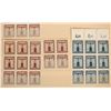 Image 3 : German Stamp Group [204241]