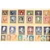 Image 2 : World Stamp Collection [204387]