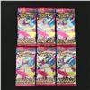 Image 1 : LOT OF 6 JAPANESE POKEMON SEALED PACKS