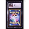 Image 2 : Charizard 2021 Pokemon Sword and Shield VMAX Climax Reverse Foil Japanese #17 (CGC 10)