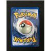 Image 2 : 1998 POKEMON TRADING CARD GYRADOS 6/102