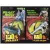 Image 1 : 1995 MINT ON CARD TRANSFORMERS BEAST WARS LOT