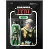 Image 1 : VINTAGE MINT IN CARD STAR WARS RETURN OF THE JEDI PRINCESS LEIA 77 BACK