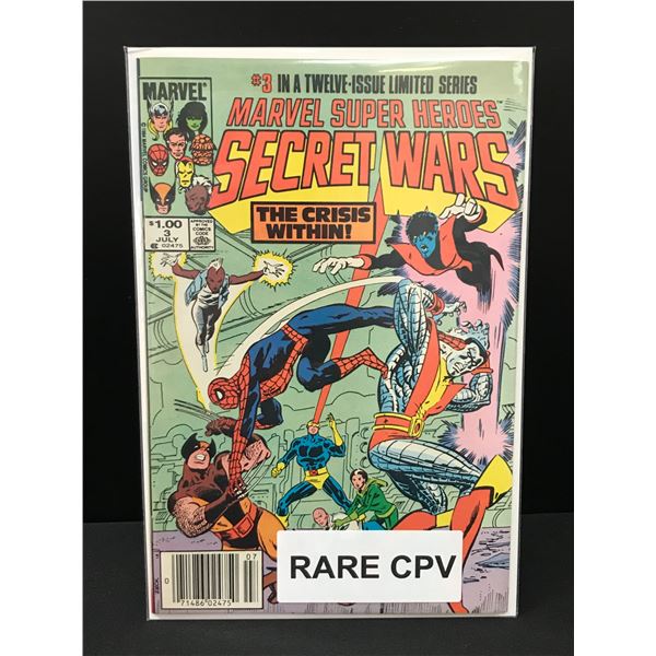 MARVEL SUPER HEROES SECRET WARS #3 - MARVEL COMICS