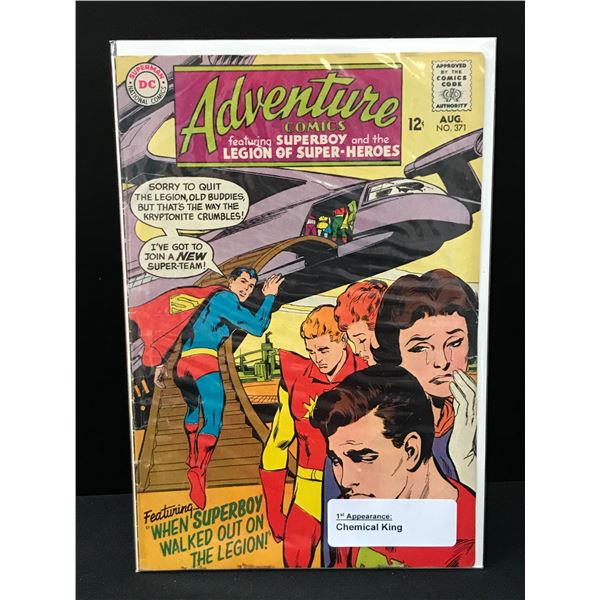 ADVENTURE COMICS #371- DC COMICS
