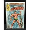 Image 1 : TALES TO ASTONISH #1 - MARVEL COMICS