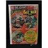 Image 1 : 80 PAGE GIANT EDITION SUPERMAN AND BATMAN #15 - DC COMICS