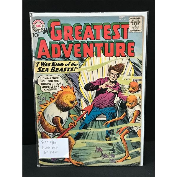 MY GREATEST ADVENTURE #47 - DC COMICS