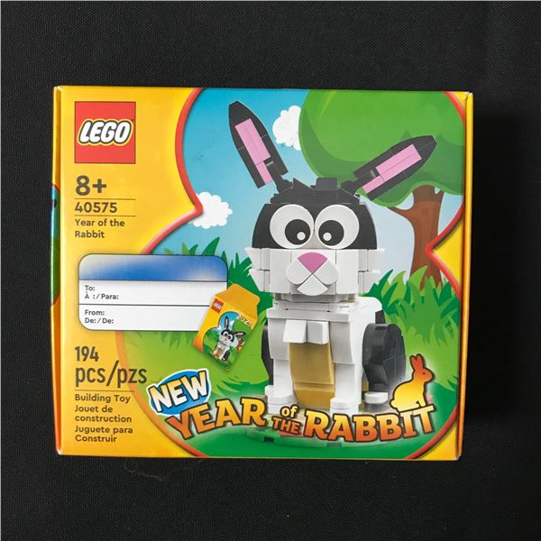 SEALED LEGO 40575 NEW YEAR OF THE RABBIT (RETIRED)