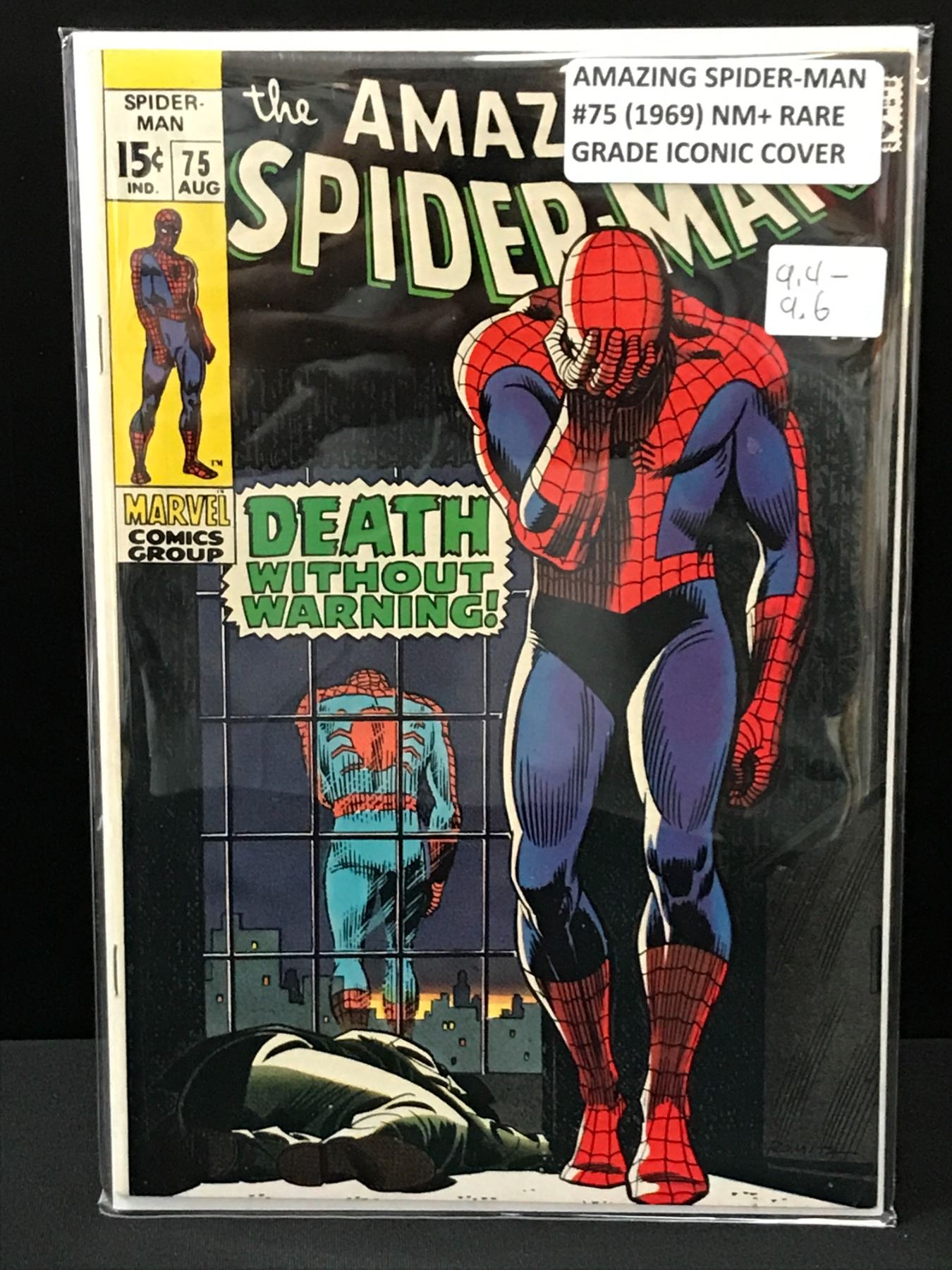 THE AMAZING SPIDERMAN 75 MARVEL COMICS the-amazing-spiderman-75-marvel-comics
