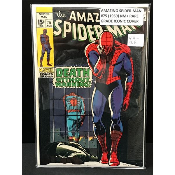 THE AMAZING SPIDERMAN #75 - MARVEL COMICS