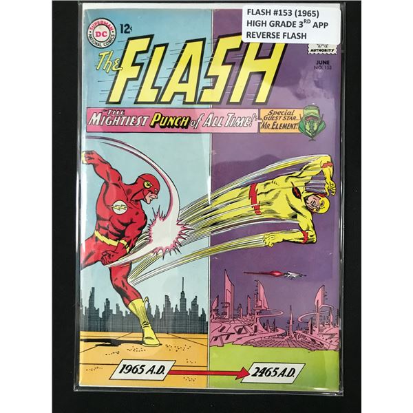 THE FLASH #153 - DC COMICS