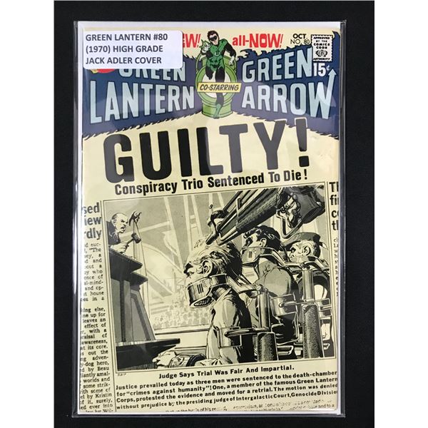 GREEN LANTERN CO STARRING GREEN ARROW #80 - DC COMICS