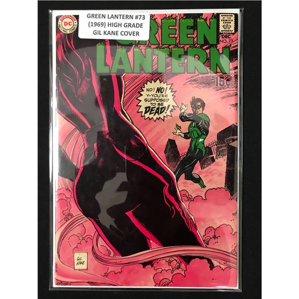 GREEN LANTERN #73 - DC COMICS