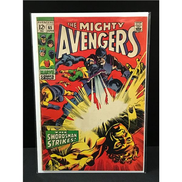 THE MIGHTY AVENGERS #65 - MARVEL COMICS