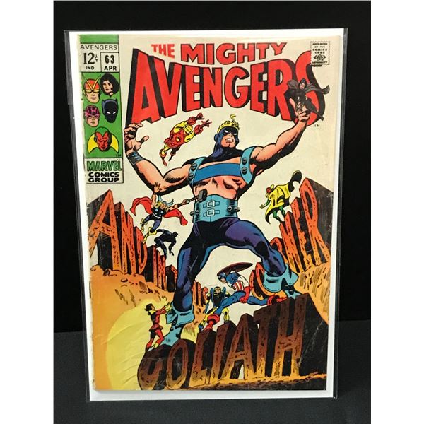 THE MIGHTY AVENGERS #63 - MARVEL COMICS