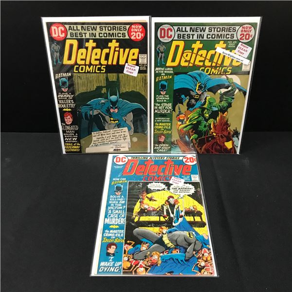 LOT OF 3 DETECTIVE COMICS #425-427 - DC COMICS