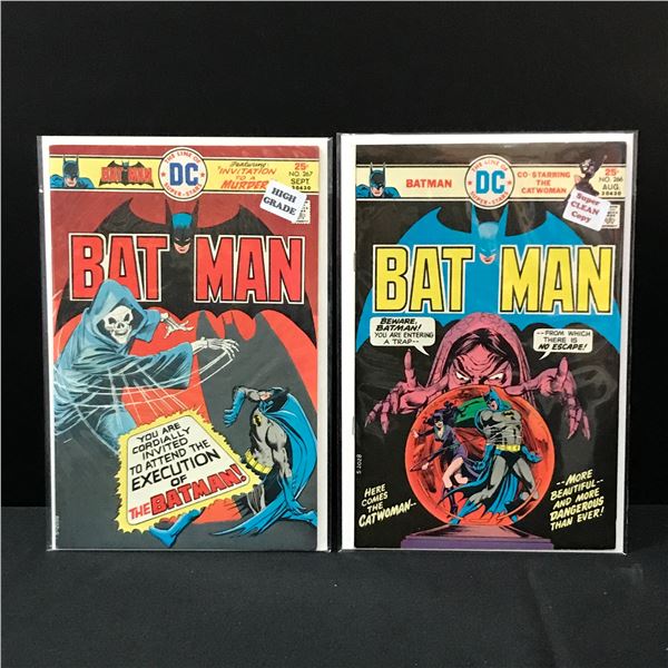 LOT OF 2 BATMAN COMICS #266-267 - DC COMICS