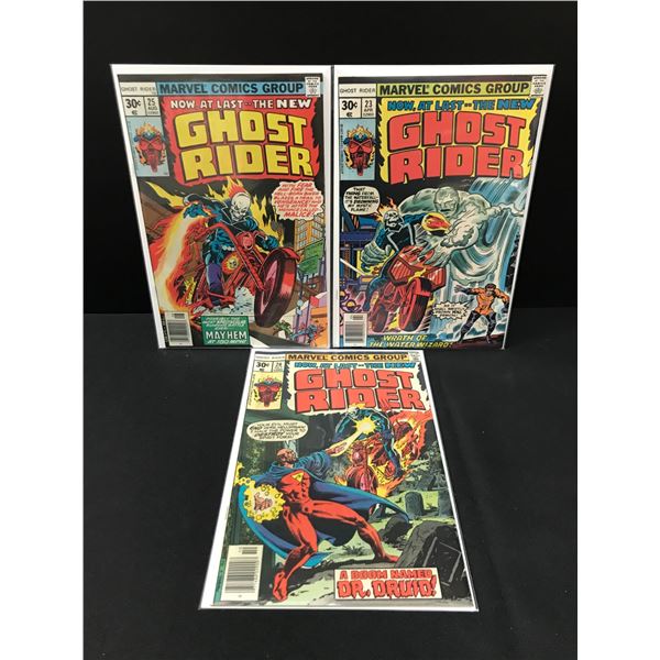 LOT OF 3 GHOST RIDER COMICS - MARVEL COMICS