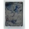 Image 1 : 2011 Pok‚mon Black & White - 113/114 Reshiram Full Art Rare