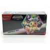 Image 1 : POKEMON TCG SCARLET & VIOLET PRISMATIC EVOLUTIONS SURPRISE BOX SEALED