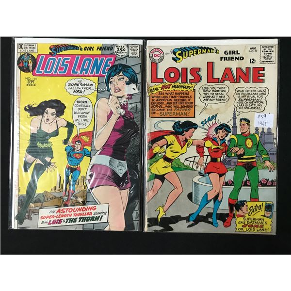 LOT OF 2 SUPERMAN'S GIRLFRIEND LOIS LANE COMICS - DC COMICS