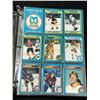 Image 4 : 1979-80 O PEE CHEE HOCKEY CARD SET (NO GRETZKY RC) GOOD CONDITION