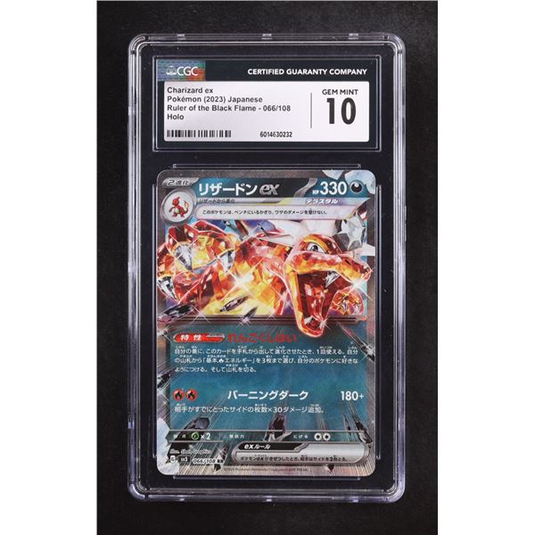 CHARIZARD EX (2023) RULER OF THE BLACK FLAME 066/108 HOLO - CGC GRADE 10