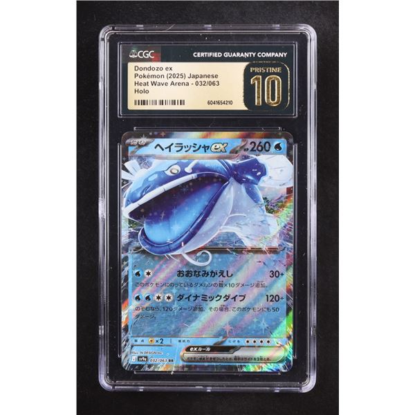 DONDOZO EX POKEMON (2025) JAPANESE HEAT WAVE ARENA 032/063 HOLO - CGC GRADE BLACK 10