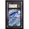Image 1 : DONDOZO EX POKEMON (2025) JAPANESE HEAT WAVE ARENA 032/063 HOLO - CGC GRADE BLACK 10