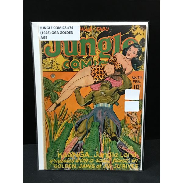 JUNGLE COMICS #74
