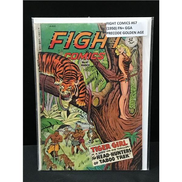 FIGHT COMICS #67