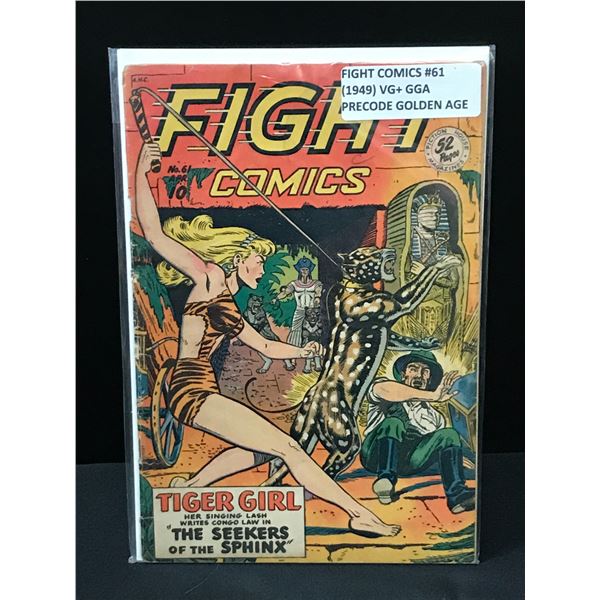 FIGHT COMICS #61