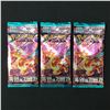 Image 1 : LOT OF 4 SEALED POKEMON PACKS