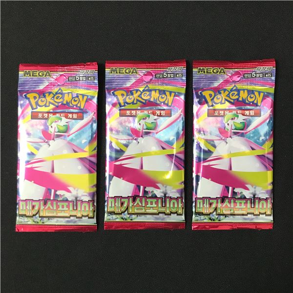 LOT OF 3 POKEMON TCG MEGA PACKS SEALED