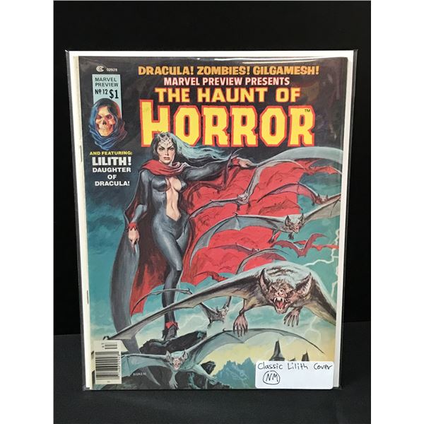 MARVEL COMICS NO.12 THE HAUNT OF HORROR