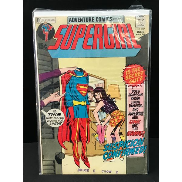 DC COMICS NO.407 ADVENTURE COMICS SUPERGIRL