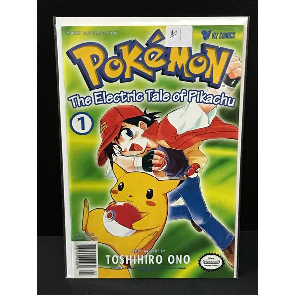 WIZ COMICS NO.1 POKEMON THE ELECTRIC TALE OF PIKACHU