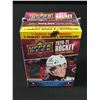 Image 1 : 2020-21 UPPER DECK HOCKEY EXTENDED SERIES SEALED BOX