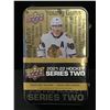 Image 1 : 2021-22 UPPER DECK SERIES TWO HOCKEY SEALED BOX