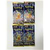 LOT OF 4 SEALED POKEMON TRADING CARDS