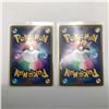 Image 2 : POKEMON TRADING CARD LOT