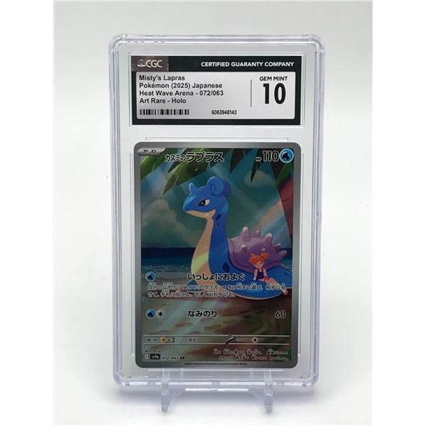 MISTY'S LAPRAS POKEMON (2025) JAPANESE HEAT WAVE ARENA 072/063 ART RARE HOLO - CGC GRADE 10