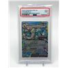 2025 POKEMON PRE EN VAPOREON EX SURPRISE BOX EXCLUSIVE - PSA GRADE 9