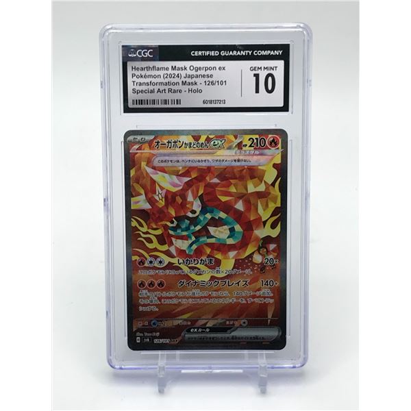 HEARTHFLAME MASK OGERPON EX POKEMON 2024 JAPANESE TRANSFORMATION MASK 126/101 RARE - CGC GRADE 10